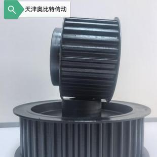 14M/S14同步轮齿带轮配套14M同步带现货供应24齿-56齿/可非标定制