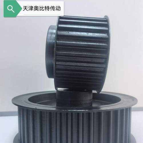 AOBTET14M/S14M同步带轮同步轮
