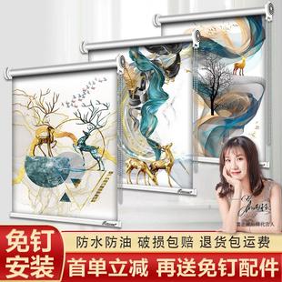 成品卷帘窗帘升降卷拉式 免打孔安装 遮光卫生间洗手间防水百叶窗帘