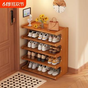 架子出租房U型鞋 鞋 柜收纳多层门口家用宿舍置物架玄关耐用简易
