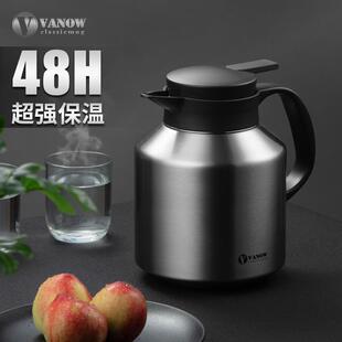 保温壶家用水瓶316不锈钢大容量焖茶壶热水瓶保温水壶 vanow新款
