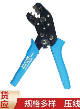 SN-01BM 28B 2549杜邦端子压线钳欧式端子压接棘轮压插簧多用压钳