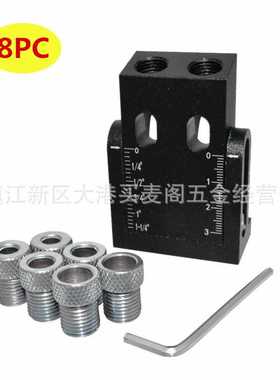 黑色15度角 木工打孔定位器 木工斜孔定器 木板连接安装工具