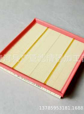 10新款X3 X5 X6(E71 72)35iX535i 635i空气滤清器13717571355