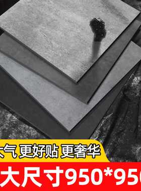 ft5平方PVC自粘免胶家用地板贴纸加厚耐磨塑胶地板革水泥地防