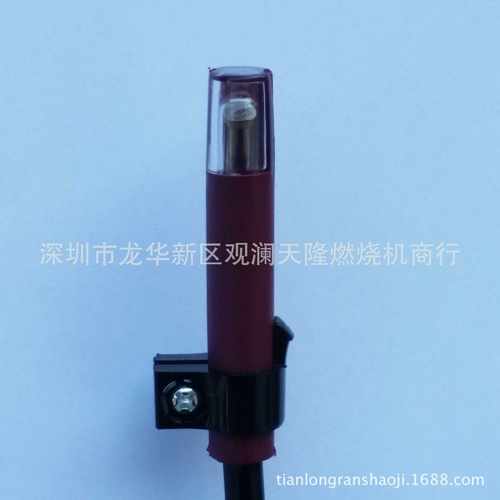销售燃油燃烧机QRB1 D500L60红色感光电眼光敏电阻