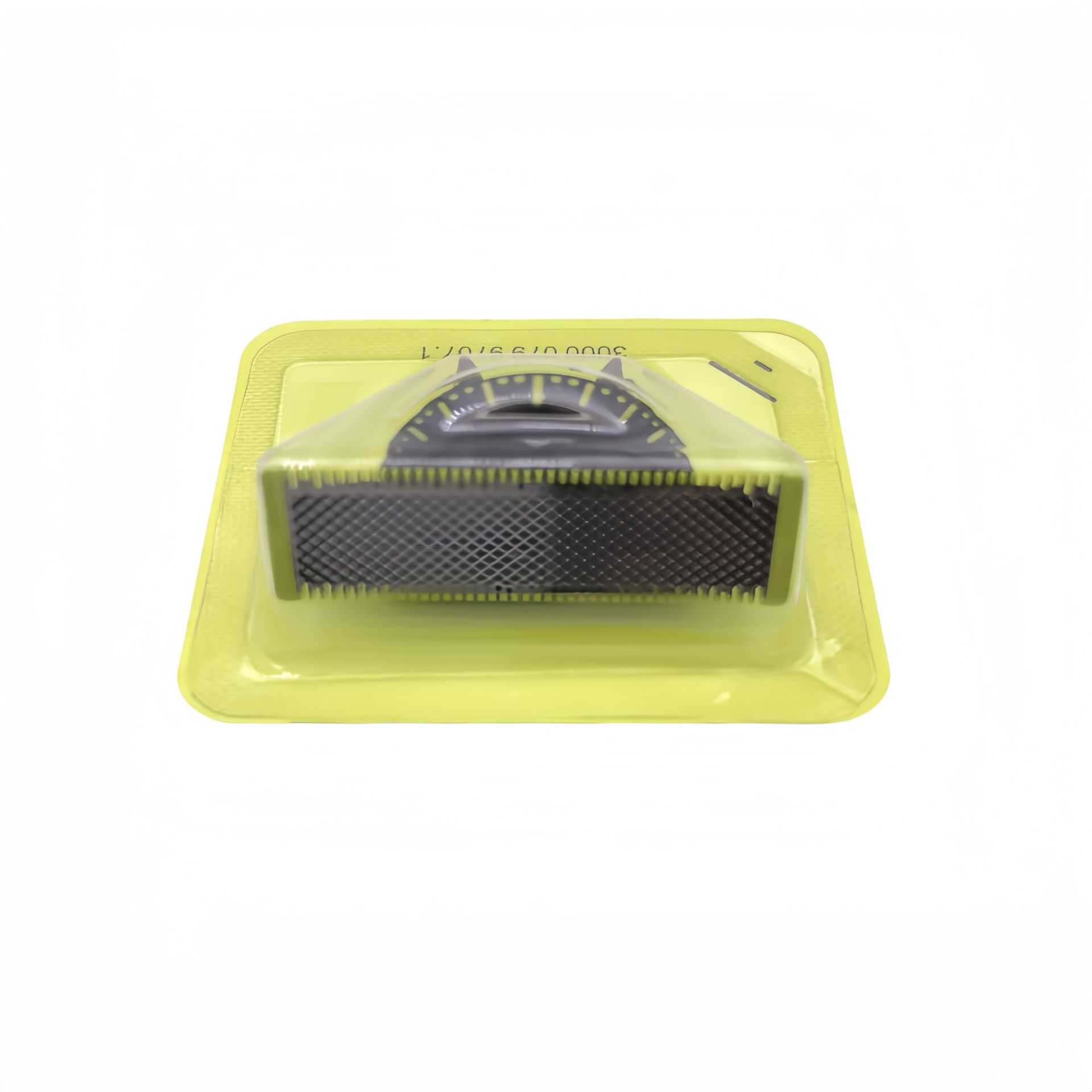 适用于飞浦利小Tt刀360刀头刀片QP2520 QP2530 QP2620 QP6510 系