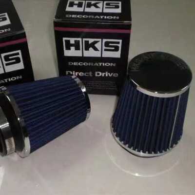 HKS air fil ter 改装空滤 冬菇头滤清器Direct Drive decoration