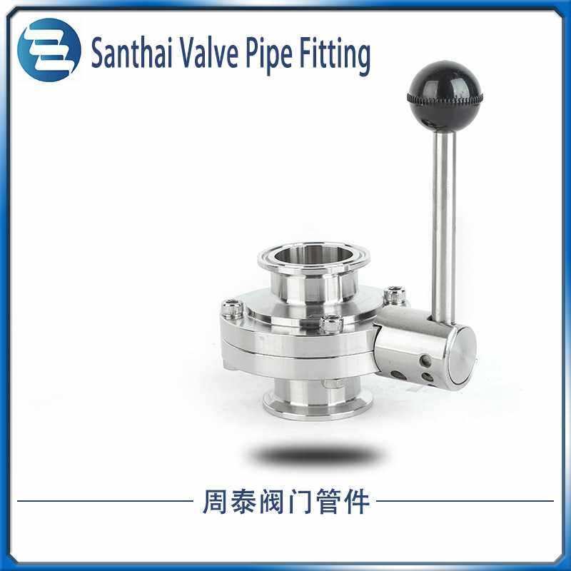 周泰304不锈钢快装蝶阀精酿食品卫生级手动快接卡箍卡盘粉尘放料,五金/工具,蝶阀,淘宝优惠券,粉丝福利购,淘宝优惠卷