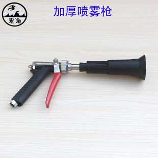 农用高压喷枪加厚 手捏式喷雾枪 打药机果树喷药可调雾化远射喷头