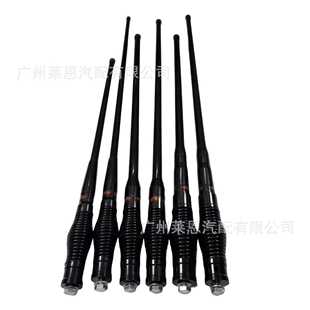 适用于前后保险杠牛栏杠加粗汽车装饰天线越野车SUV改装车载天线