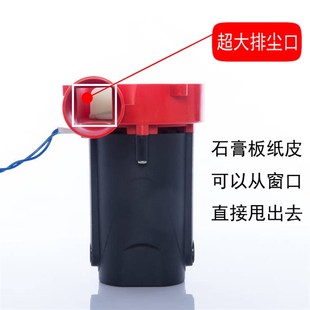无尘子母锯电机木工锯台推台锯无尘锯裁石膏板不卡纸皮马达吸尘机