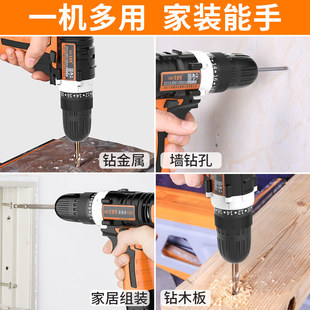 五金工具箱电工木工多功能专用维修工具组套 家用电钻手工具套装