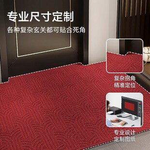 轻奢高级感红色进门脚垫子防滑耐脏可裁剪门垫 入户门地垫2024新款