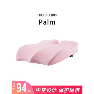 坐垫办公室久坐翘臀屁股垫厚椅垫屁垫 记忆棉座垫椅子痔疮垫子四季