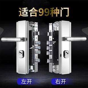 锈钢防盗门JM 大门套室 891套锁套家用通用型锁体整入进户不装 老式