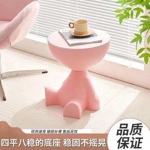 沙物发ZSB客厅几简约床头柜卧室床边小型置家用凳子茶奶油落地摆