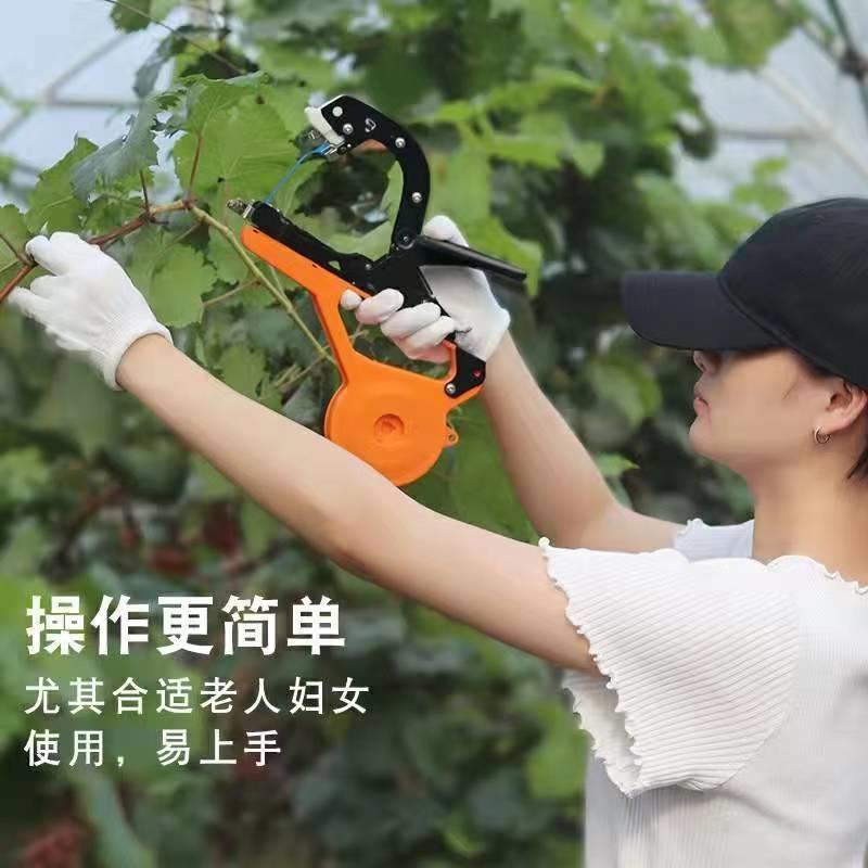 番茄绑枝机新款葡萄西红柿绑枝机猕猴桃绑蔓胶带器自动捆绑机胶带