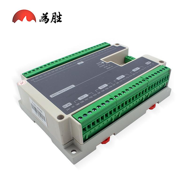 厂家直供工控板FX3U-40MT4路6路脉冲步进电机控制器PLC