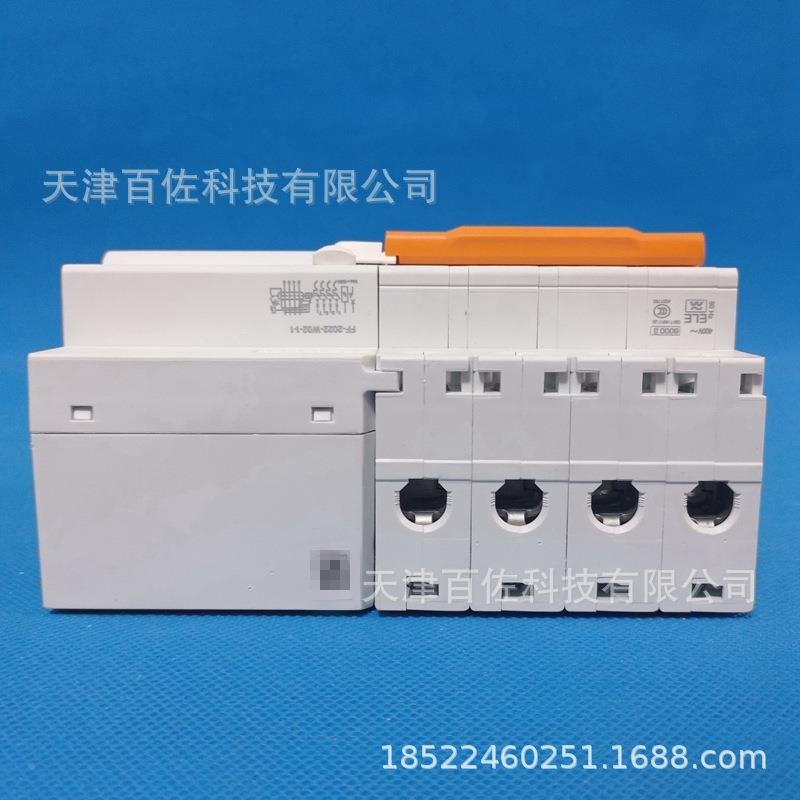 护EA9断路器NEA9RN34C6330CA断路器EA9R4C630CAvigi漏PDT电保断路