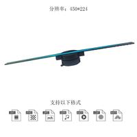 廠家直銷廣裸A3w眼3D戶外壁掛全息廣告機(jī)43CMD插式卡旋轉(zhuǎn)LE成像告