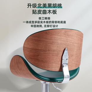 护腰舒适台椅Q4轻奢高风吧椅脚吧椅凳转家用实木靠背椅旋升降