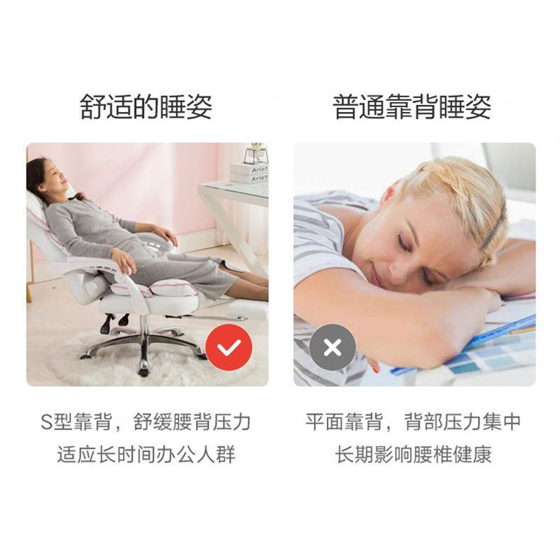 用电脑椅播宿舍靠背座椅主播直公可升降可躺午OKC休家舒适久坐办