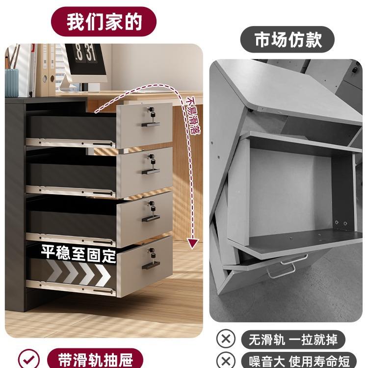 文件柜资料柜办公桌下收纳柜办公室柜子带锁储物柜矮柜木质小柜子