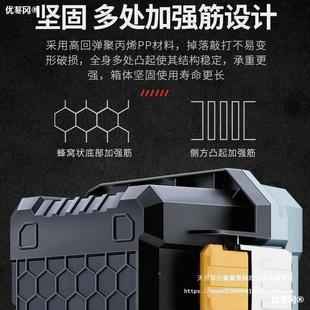 五 瑞三层折叠工具箱多483功艾能手提泽维修大号家用电工式