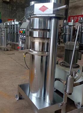 全用自动油菜凉油四级螺IZU旋榨油机榨整套设备商用家用食籽油冷