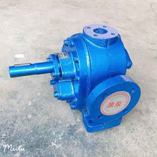 64LCB旋转式 乳化油沥青保油温齿泵炼油毡厂轮卸站管道输送CLB沥青