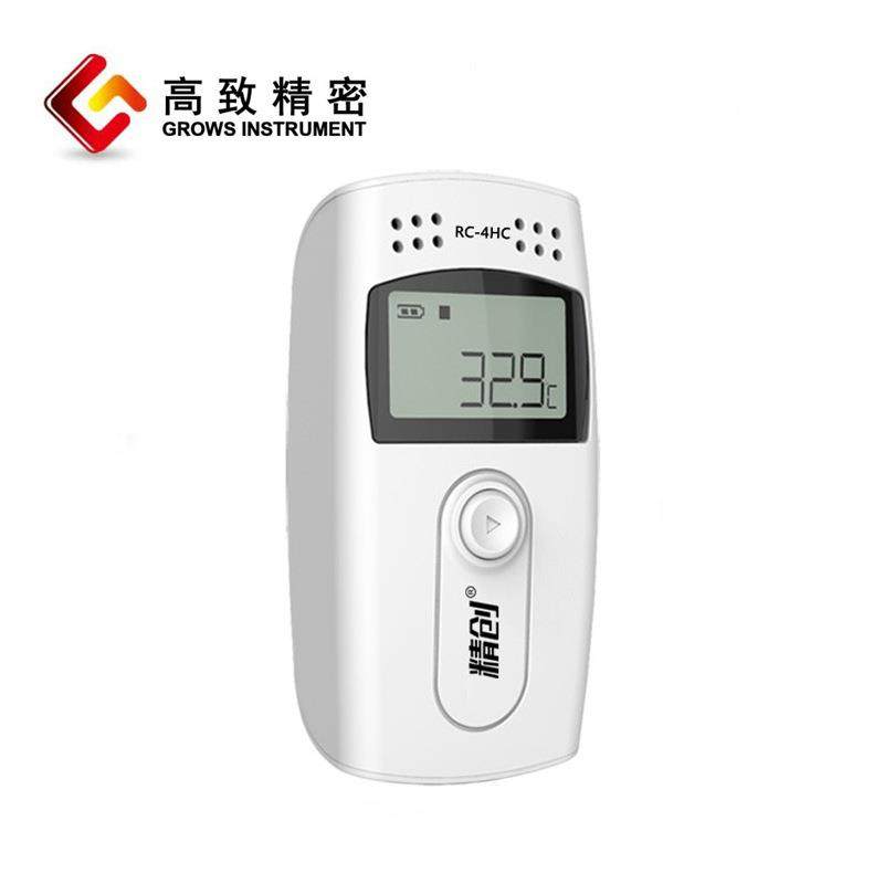 CR-RC-4HC4H温湿度记录仪 usb自动据温C湿度计冷链运输药店冰箱数