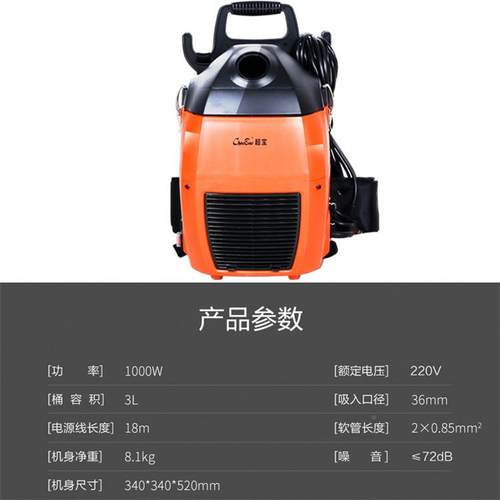 器BXC2巧A轻巧背式吸尘BXC2A便携小背肩式力真空吸吸尘器