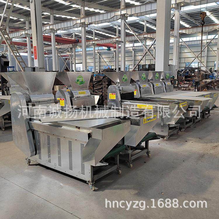 新型油茶果剥机壳山壳茶鲜果茶多籽板栗智RFO能脱壳机功能自动剥,农机/农具/农膜,收割机械,淘宝优惠券,粉丝福利购,淘宝优惠卷