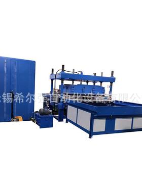 高频周波35KW 瑜伽垫高压机PV边C发泡垫高波热XEQ-52压机爬爬周垫
