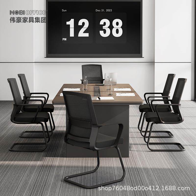 会议桌长会桌 无品牌/2.4米长条议桌简现约代桌椅组合洽谈小桌 会