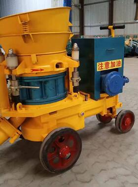 Z-5型混凝土喷机HSP-5/7  移动式浆喷浆机P 混凝土式机械干喷机湿