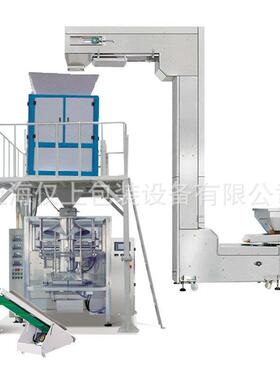 厂家颗直供全XJW-320-自动分粉末包装机机粒包装粉剂包装机装机