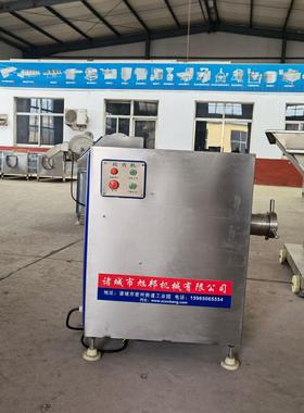 冻肉刨机 冻肉冻鱼盘绞OEX设备 猪肉水制饺肉碎馅机