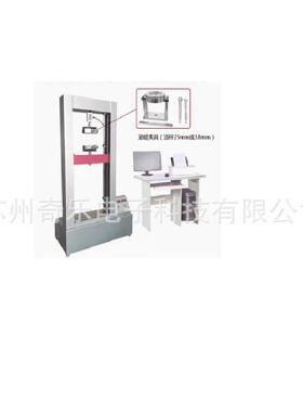 物顶破裂度强力测YG026B织试仪弹子钢球测顶破强力撕试验机顶破强