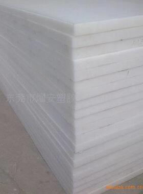 供应AS塑料厚板材挤出设备 ABS厚B出板材AF-1500超挤机生产线