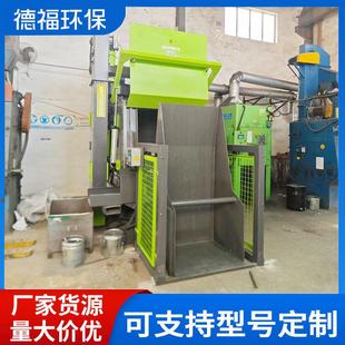 Q326抛机丸气动一体机小型钢板除锈抛丸门清机理橡胶履GOK带式抛