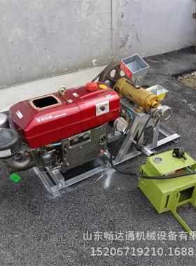 VJZ香五杂粮酥果机 柴油玉颗米谷粒膨化机 食品康乐果膨化制作机