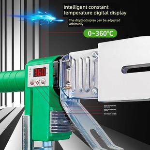 滑动热熔机大功率2000瓦数显调温烫管水管焊接器ppr伟星专用烫机