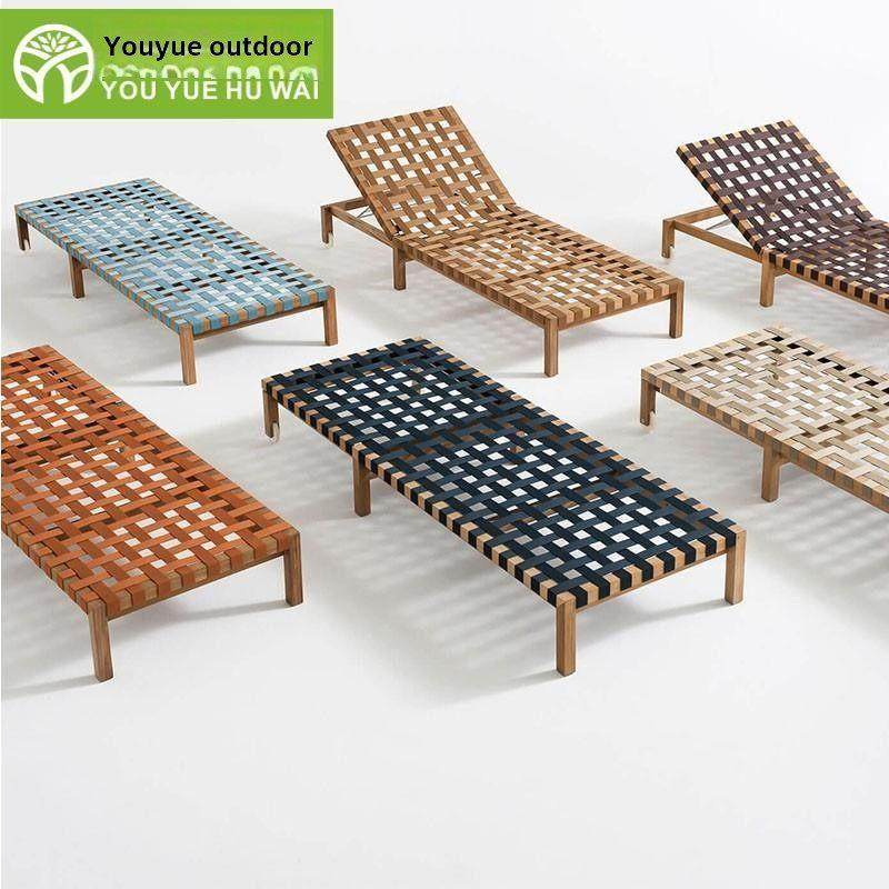 实木户外躺床泳池度假区花园别墅阳光房民宿懒人藤编躺椅休闲家具,住宅家具,户外沙发,淘宝优惠券,粉丝福利购,淘宝优惠卷
