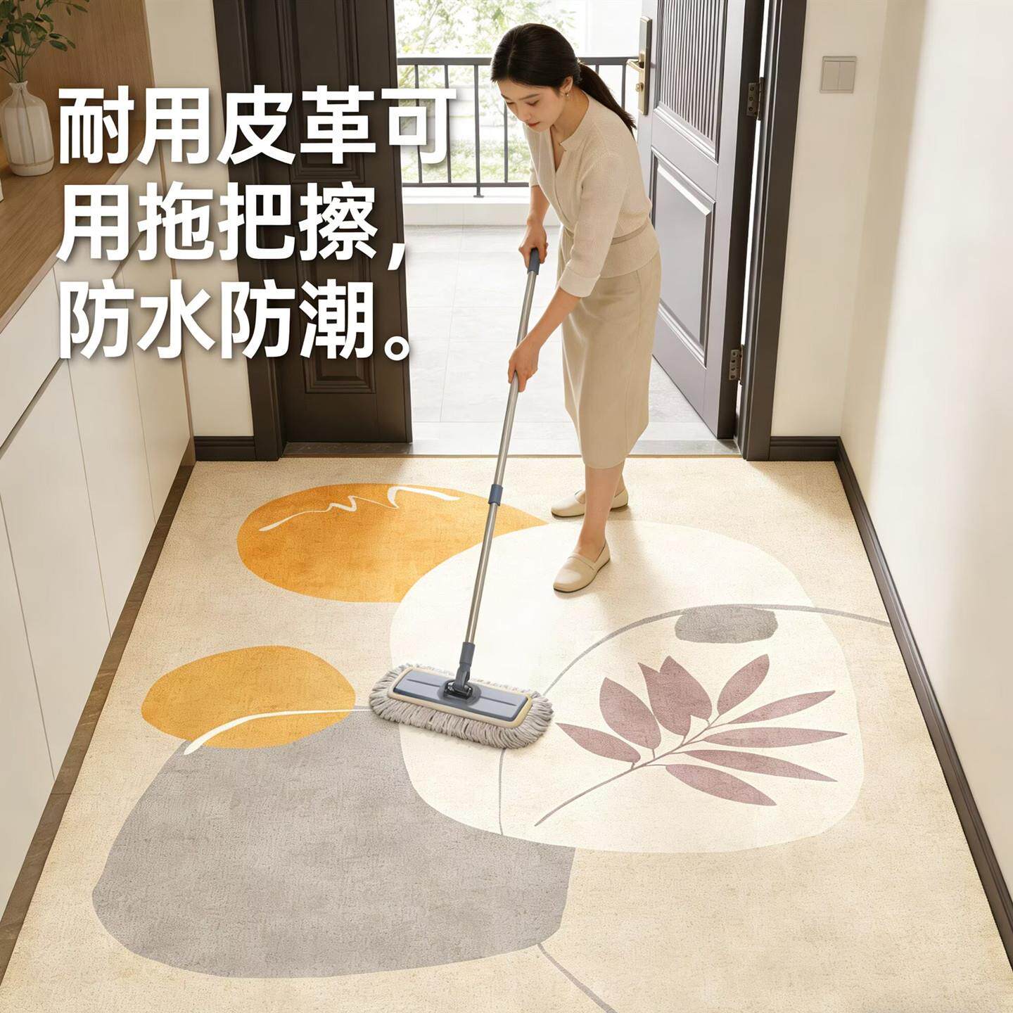 入户门地垫2026新款免洗PVC地垫防滑入户地垫大客厅地垫皮革可擦