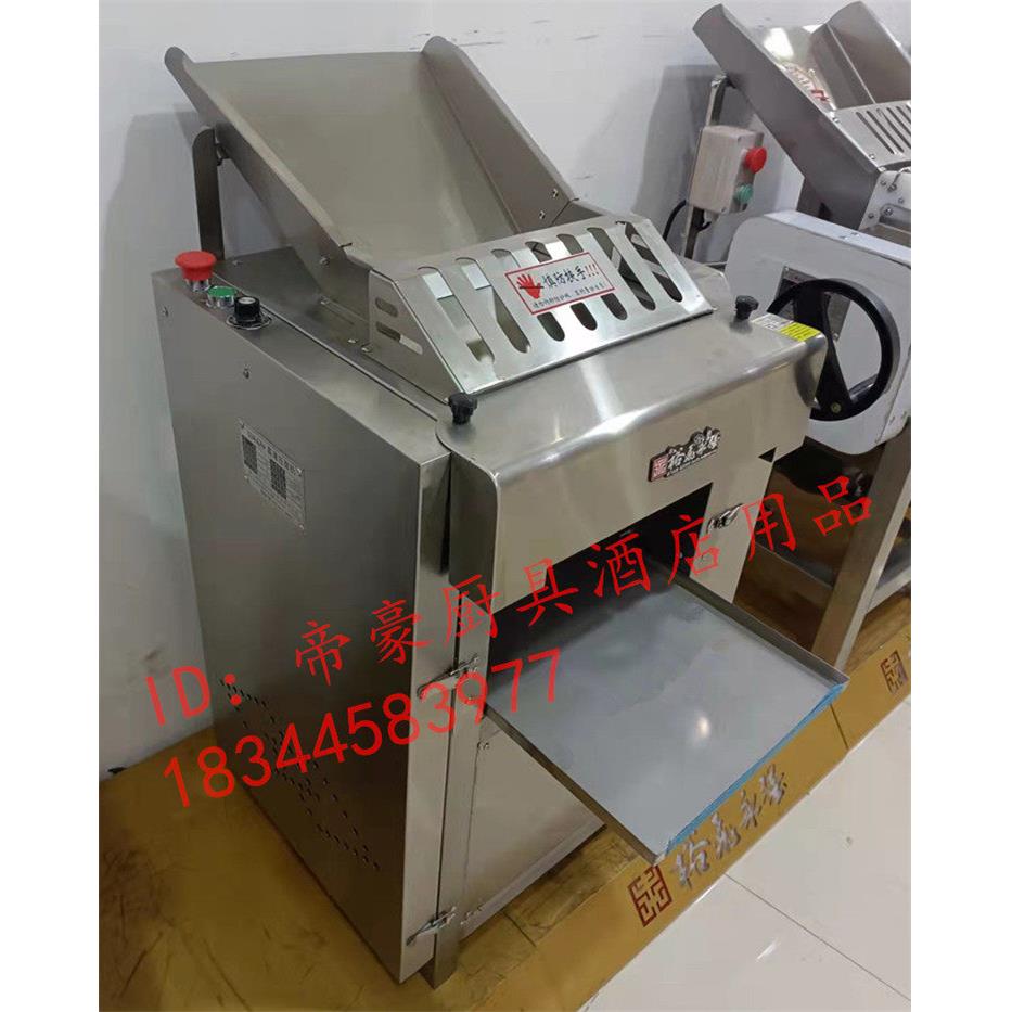 永强Y130超静音高速面条机变频包皮馒头揉面机不锈钢铜丝可调速