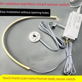 隔空手扫触摸人体感应无线衣柜感应器开关衣橱柜穿透木板智能开关