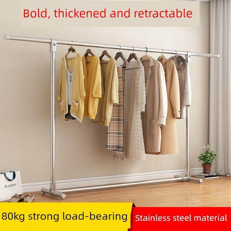 不锈钢晾衣架立式可折叠伸缩单杆家庭阳台卧室简易挂晾衣架