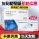 友利格一次性乳胶手套整箱舒适白色清洁实验室食品级丁腈手套
